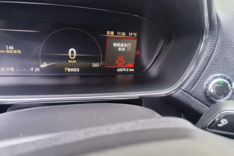 Used Lincoln Continental 2017 2.0T Two-Wheel-Drive Luxury Edition Odometer Close Up