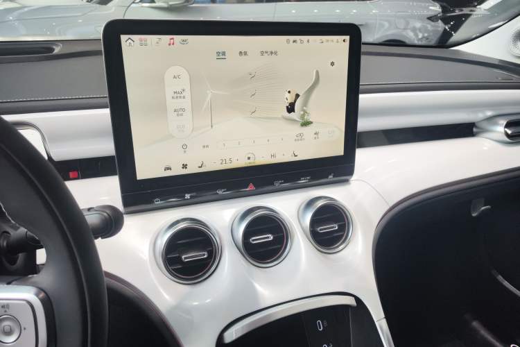 Used smart #3 2023 Pulse Four-Wheel Drive Edition
