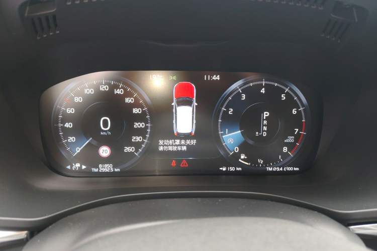 Used Volvo XC60 2021 T5 4x4 Smart Luxury Edition Instrument Cluster