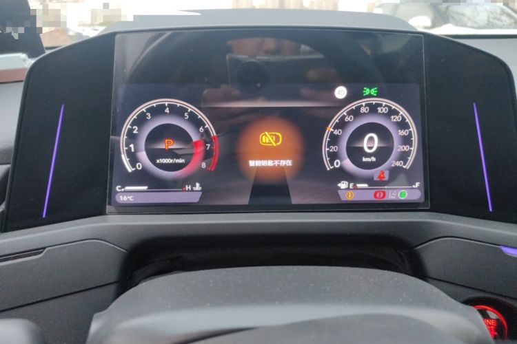 Used Honda Accord 2023 260TURBO Smart Enjoyment Version
