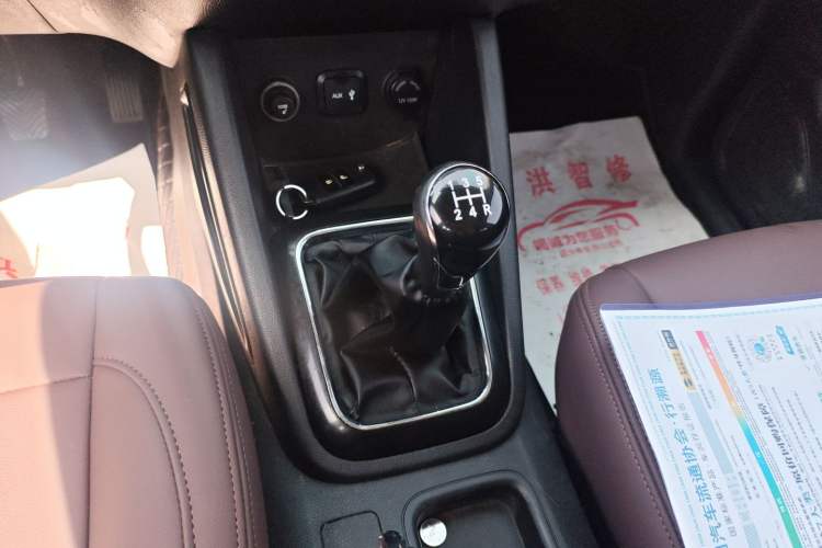 Used CHANGAN OSHAN CX70 2016 1.6L Manual Comfort Model