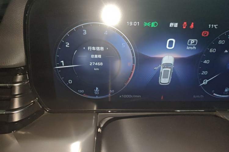 Used Hongqi HS5 2023 2.0T Qixiang Pro Edition
