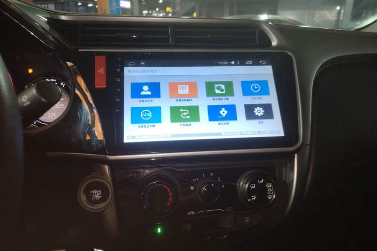 Used Honda City 2017 1.5L CVT Elite Edition