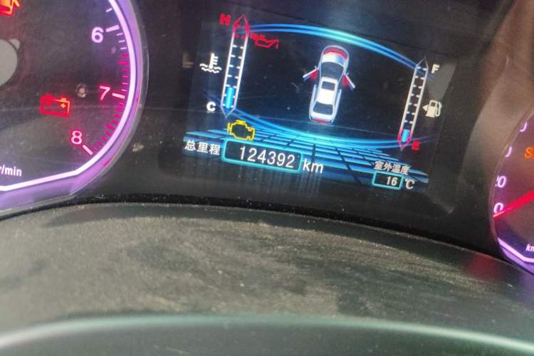Used BYD Surui 2014 1.5L Manual Luxury Model
