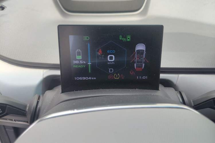 Used Geometry A 2019 High-Performance Standard Range Power Edition
