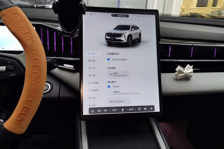 Used Geely Auto FX11 2024 1.5TD DCT Flagship Edition Audio And AC Panel