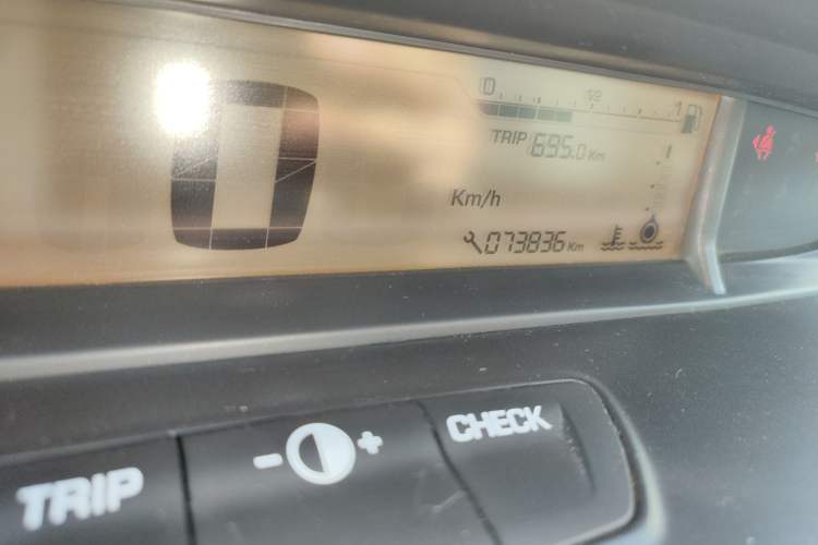 Used Citroen C-Quatre 2016 Classic Sedan 1.6L Automatic Prestige Model Odometer Close Up