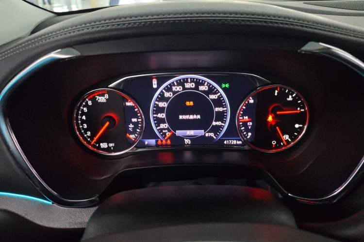 Used Chevrolet Blazer 2022 Mild Hybrid 650T 7-Seater Model Edition Instrument Cluster