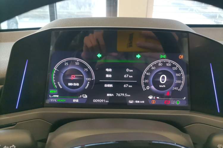 Used Honda Accord New Energy 2023 2.0L ePHEV Flagship Edition