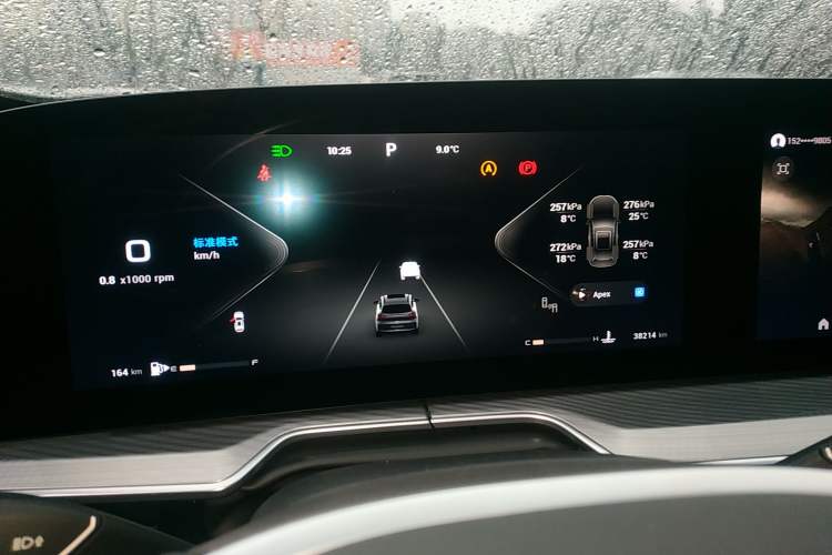 Used EXEED Lingyun 2024 400T Four-Wheel Drive Star Prestige Edition