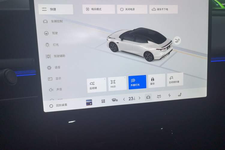 Used Lynk & Co 07 2026 Model 126 Long-Range Ultra H7
