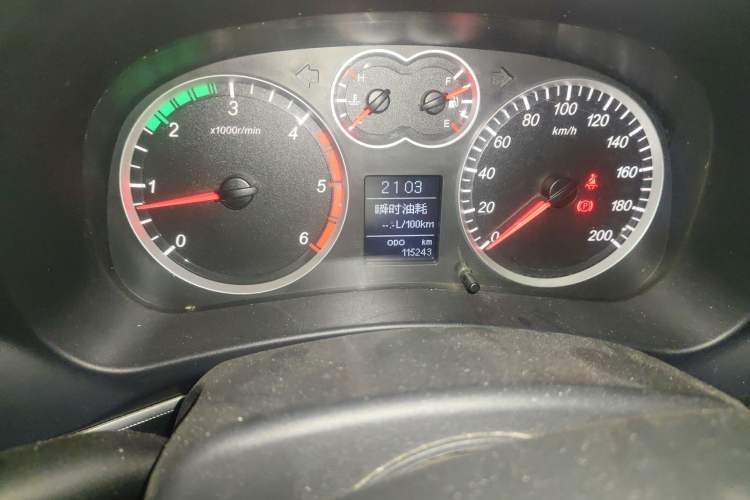 Used Haval H5 Classic 2013 ZhiZun Edition Green Silence 2.0T Manual 4x4 Progressive Model