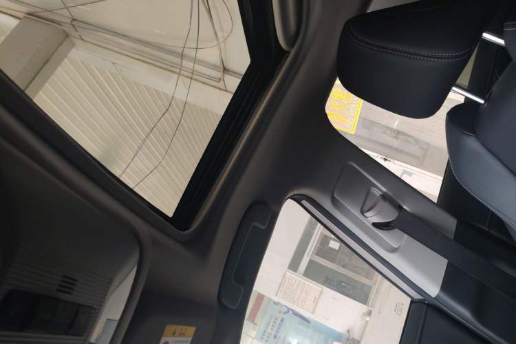 Used Toyota Wildlander 2022 2.0L CVT 4x4 Luxury PLUS Edition Headliner