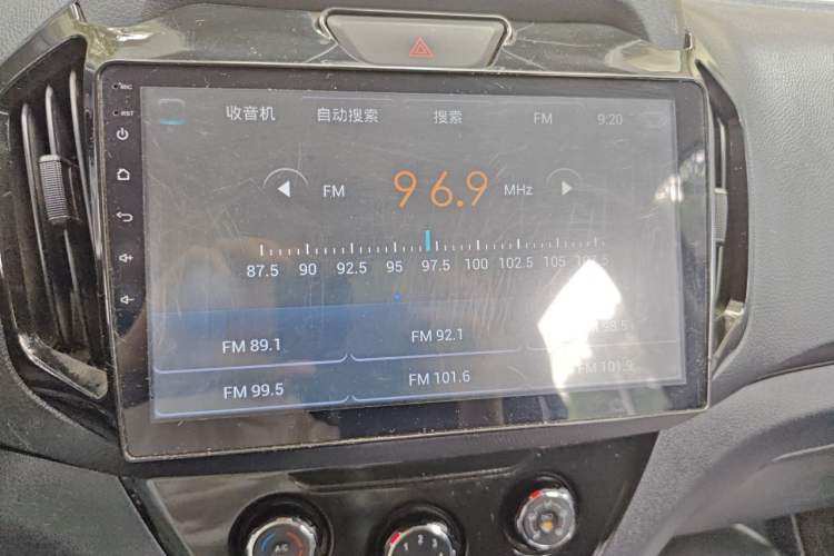 Used Isuzu JLM 
