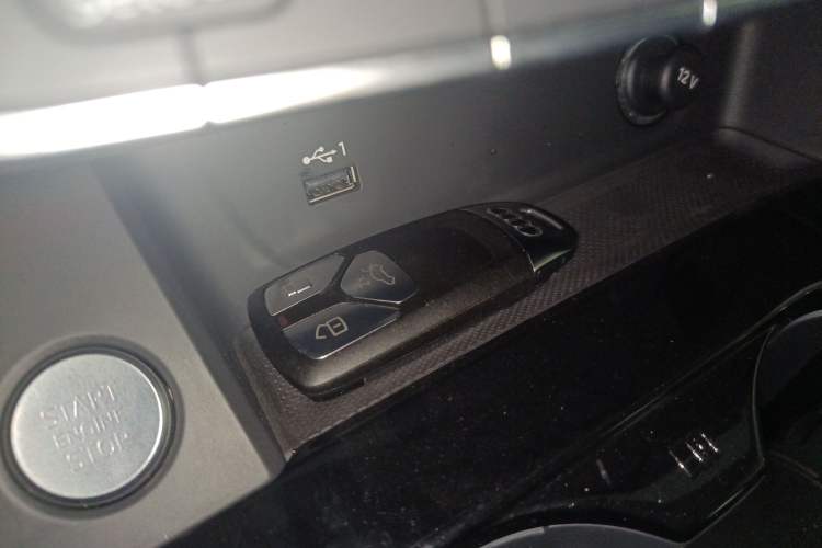 Used Audi A5 2023 Sportback 40 TFSI quattro Luxury Dynamic Edition Vehicle Key