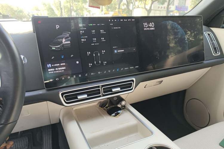 Used Li Auto L8 2023 Air model Audio And AC Panel