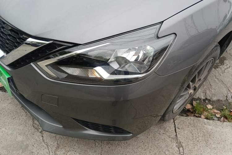 Used Nissan Sylphy 2021 Classic 1.6XE CVT Comfort Edition Left Front Headlight