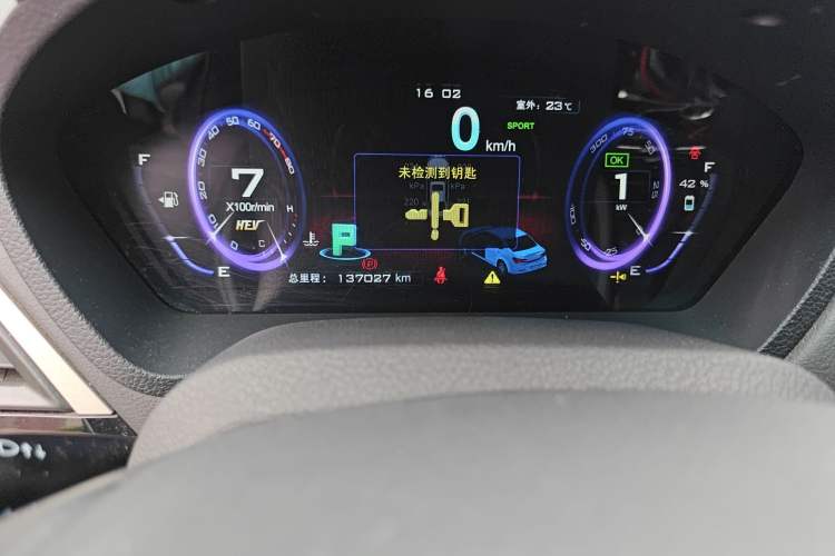 Used BYD Qin New Energy 2015 1.5T Dual-Crown Flagship Plus Edition Odometer Close Up