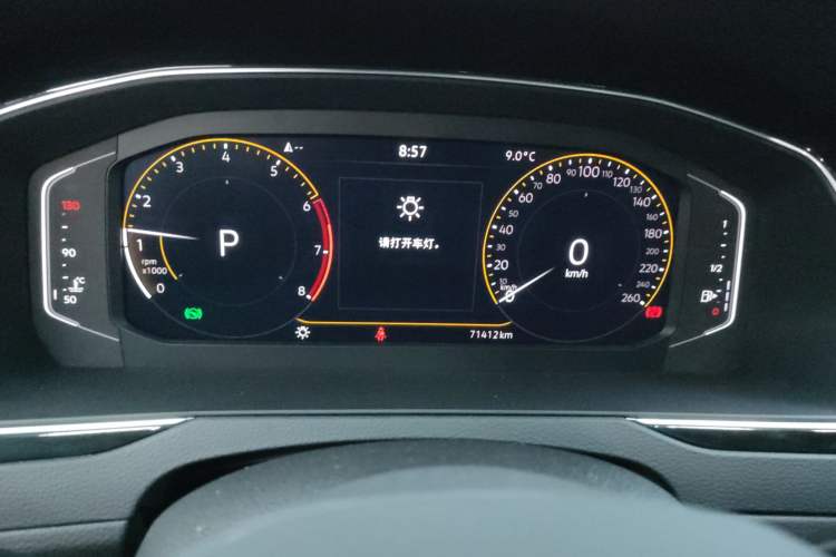 Used Volkswagen Magotan 2020 330TSI DSG Luxury Edition
