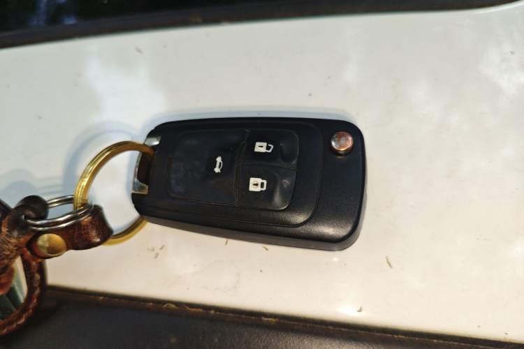 Used Chevrolet Cruze 2015 1.5L Classic SE AT Vehicle Key