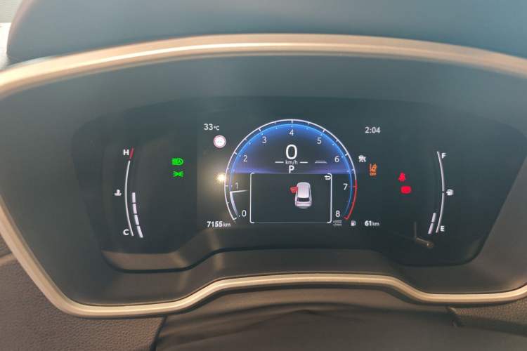 Used Toyota FRONTLANDER 2023 2.0L CVT Luxury Edition Instrument Cluster