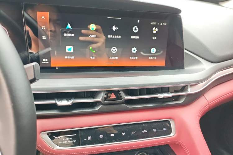 Used CHANGAN CS75 PLUS 2020 2.0T Automatic Pilot Version Audio And AC Panel