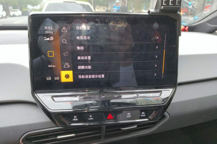 Used Volkswagen ID.3 2023 Pure Smart Edition