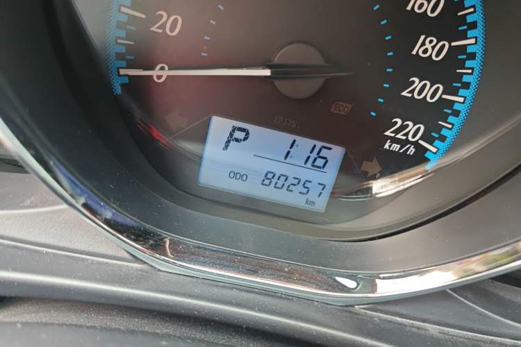 Used Toyota YARiS L Zhi Xuan 2019 1.5E CVT Dynamic Edition China VI compliant