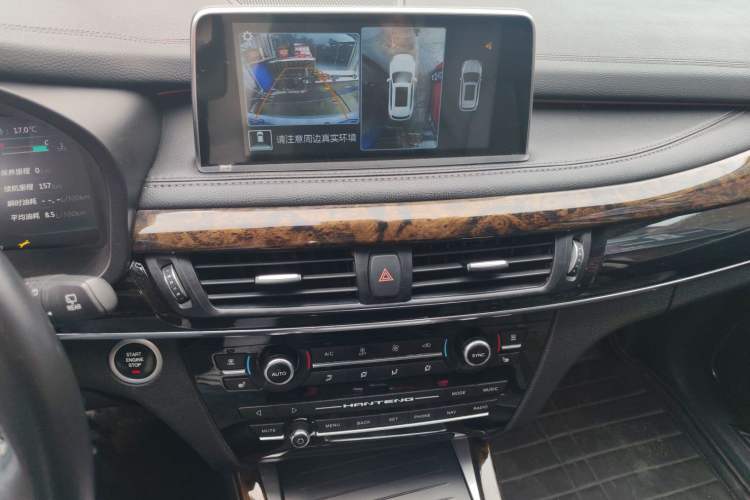 Used Hanteng X7 2016 2.0T DCT Yu Ma Edition Audio And AC Panel