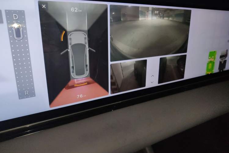 Used Jiyue 07 2024 Standard Edition Audio And AC Panel