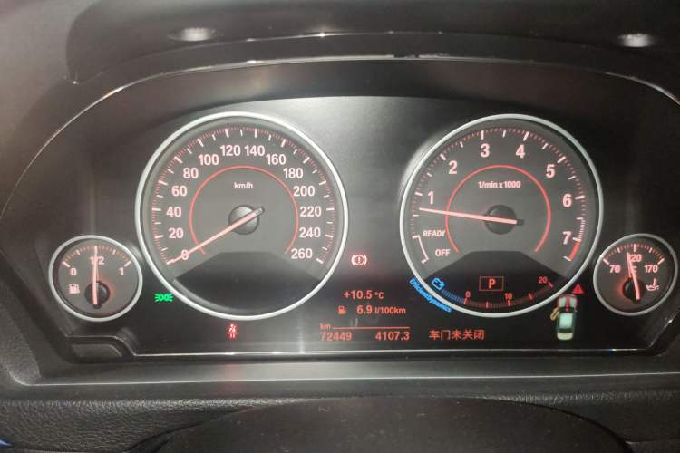 Used BMW 3 Series 2019 320i M Sport Package
