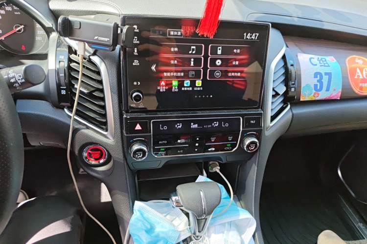 Used Honda Avancier 2019 240TURBO Two-Wheel Drive Elite Edition