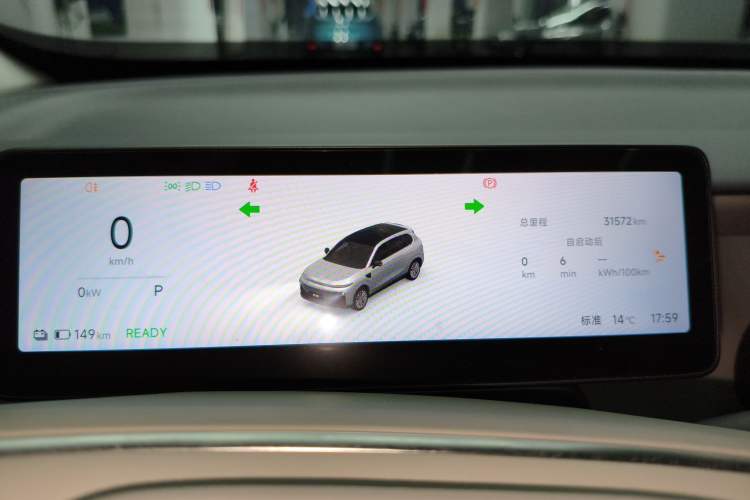 Used Leapmotor B10 2025 510 Joyful Edition