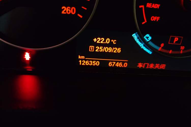 Used BMW 3 Series 2018 320Li Fashion Model