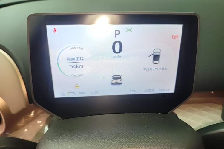 Used JAC Yiwei 3 2024 Zhi'ai Edition 330km Air