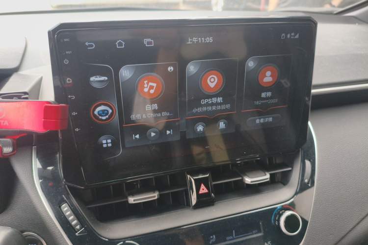 Used Toyota Levin 2021 185T CVT Luxury Edition
