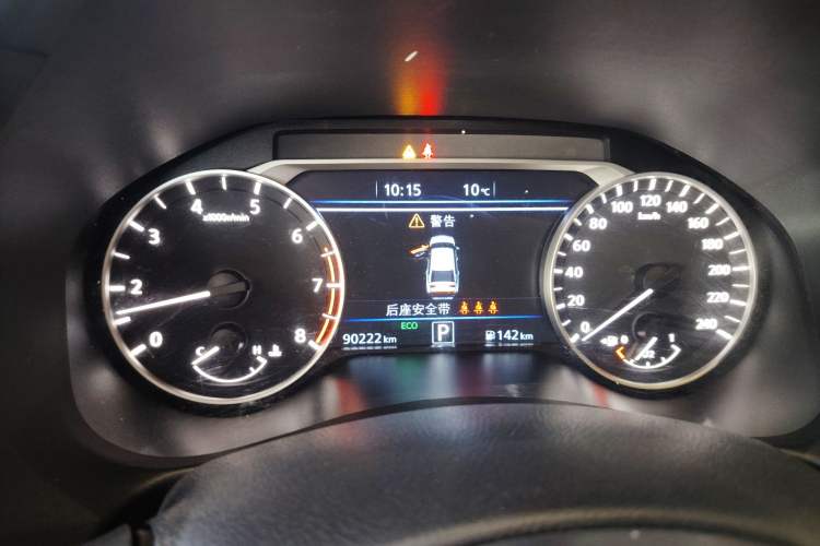 Used Nissan Teana 2022 2.0L XL-TLS Enjoyment Edition
