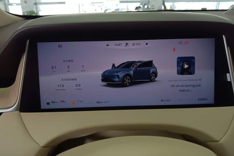 Used Hima H5 2025 Model Range-Extending Max
