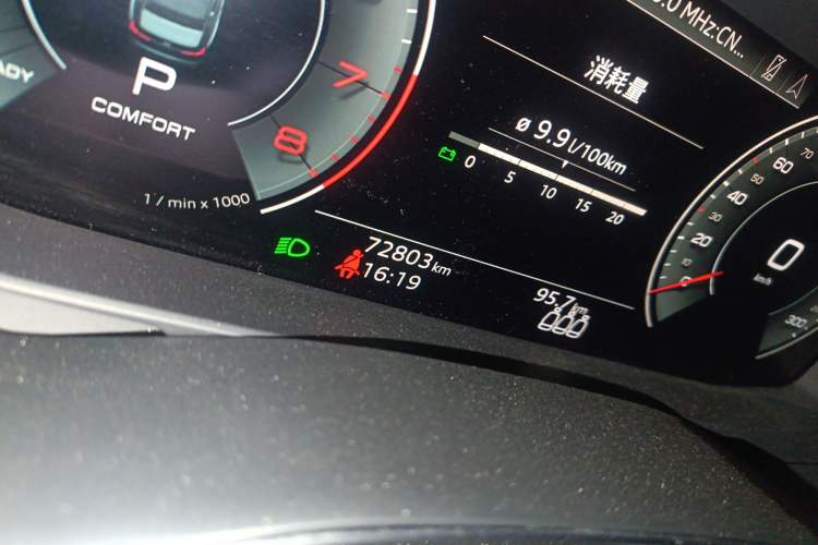 Used Audi A6L 2020 45 TFSI Prestige Elegant Edition