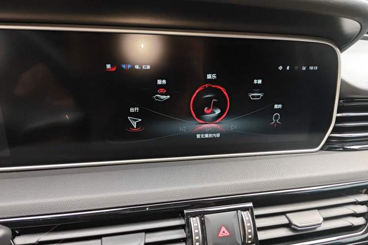 Used Hongqi HS5 2022 Facelifted Version 2.0T Smart Connect Flagship All-Wheel-Drive Edition Audio And AC Panel