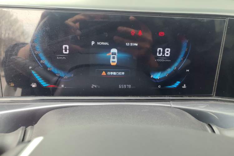 Used CHANGAN Eado 2020 PLUS Blue Whale NE 1.4T GDI DCT Prestige Model