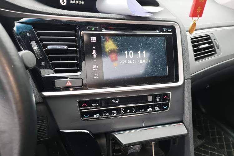 Used Honda Spirior 2015 2.0L Prestige Edition