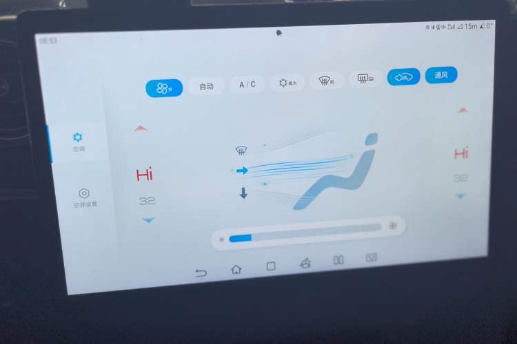 Used BYD Dolphin 2021 405 km Fashion Edition
