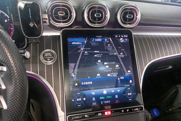 Used Mercedes-Benz C-Class 2022 Revised C 260 L Starry Night Sport Edition Audio And AC Panel