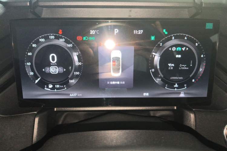 Used Lynk & Co 03 2023 2.0TD DCT H-Power Halo