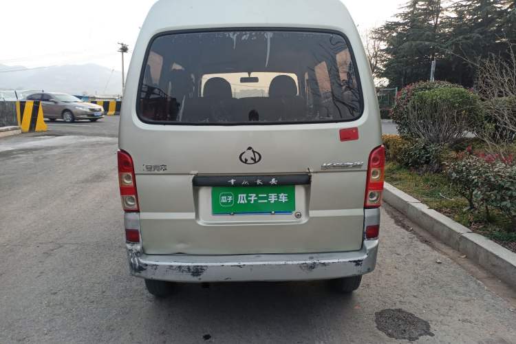 Used CHANGAN KAICHENG Star 2009 1.0L-SC6363B-JL465Q Rear