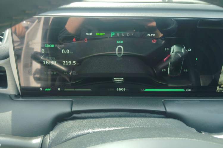 Used NETA U 2021 Pro 400 Cruiser Edition