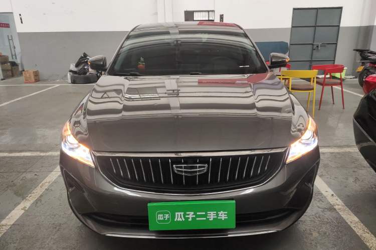 Used Geely Auto Emgrand 2023 4th Generation Champion Edition 1.5L CVT Prestige Model Front