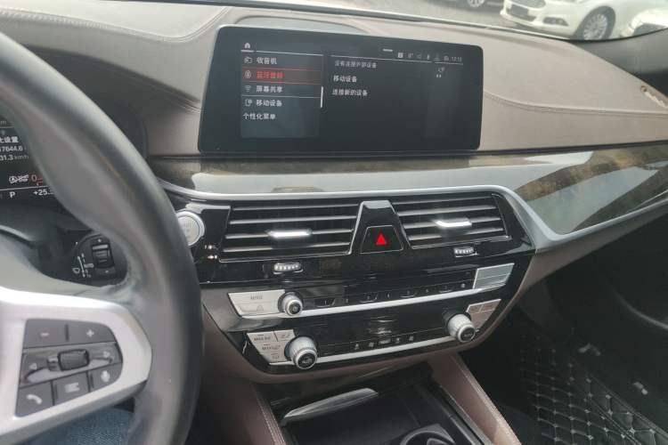 Used BMW 5 Series 2020 525Li M Sport Package