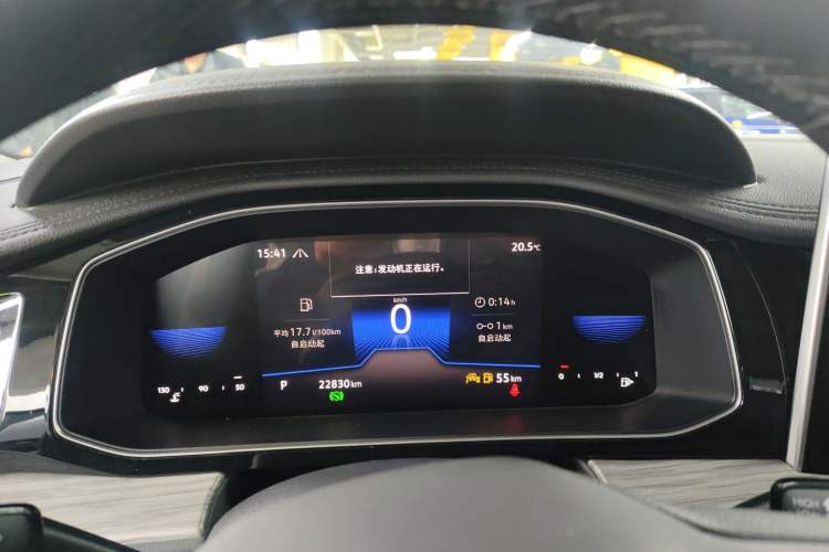 Used Volkswagen Sagitar 2023 300TSI DSG Excellence Edition Instrument Cluster